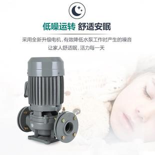 离心泵锅炉冷热水循环泵增压泵工程 水泵HJ管道泵单级单吸立式