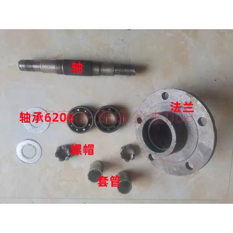 扫雪车滚筒通轴转换头6206轴承转向器5孔粗轴载重型互换器