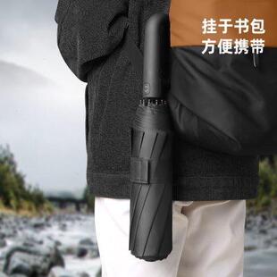 大雨伞家用大号加固加厚结实抗风折叠双人全自动超大暴雨专用伞男