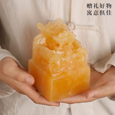 玉玺印章摆件传国玉石印章定制做仿古龙大印章阿富汗玉石风水皇帝