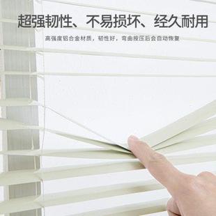 百叶窗帘卷帘免打孔卫生间家用办公室厕所铝百叶防水升降卷帘遮光