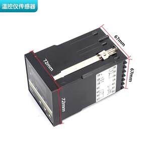REX高-C700精度温控仪REX-C700FK02-M*AN原装正品C70FK002-V*AN