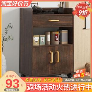 茶水柜置物架家用餐边柜移动边几置物架办公室茶叶柜茶具收纳柜子