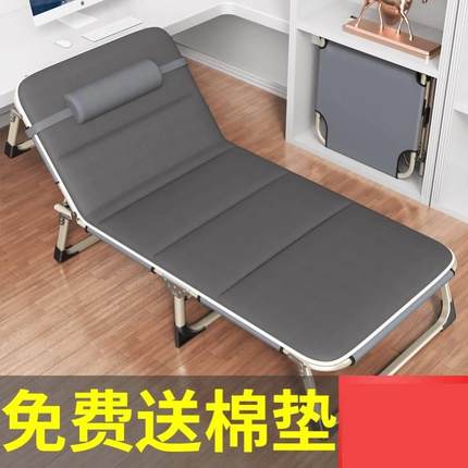 小型午睡椅工位睡觉神器椅子电脑椅可躺椅办公室午休夏季折叠轻便
