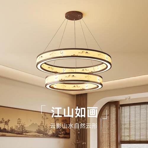 宋代美学新款客厅吊灯LED轻奢圆形江山如画水晶现代简约鱼线灯具