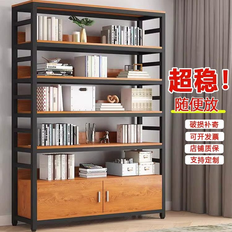 书架落地置物架家用多层收纳层架子书柜铁艺化妆品展示架简易置物
