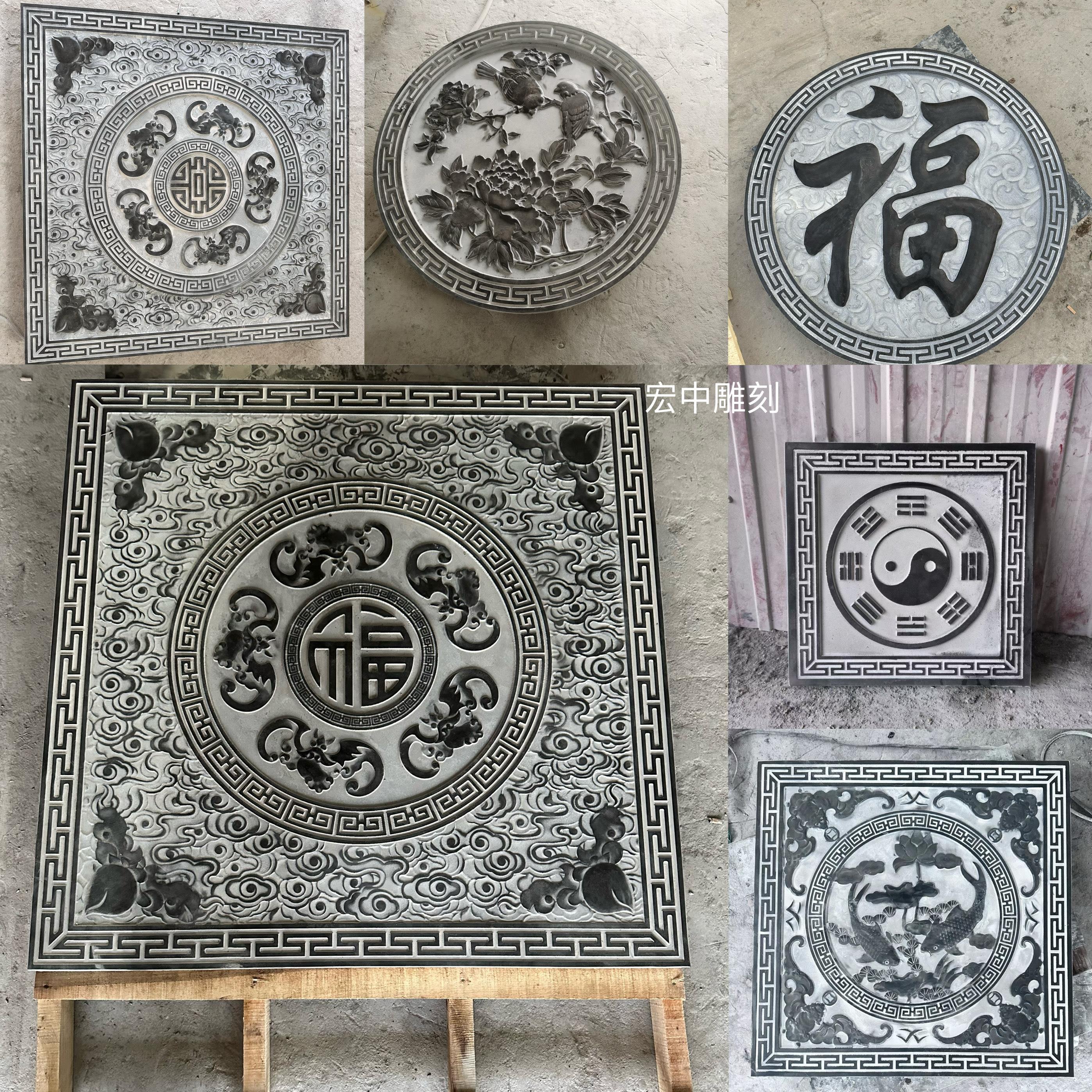 石雕浮雕青石地雕中式壁画镂空石窗彷古窗花定制庭院玄关福字装饰
