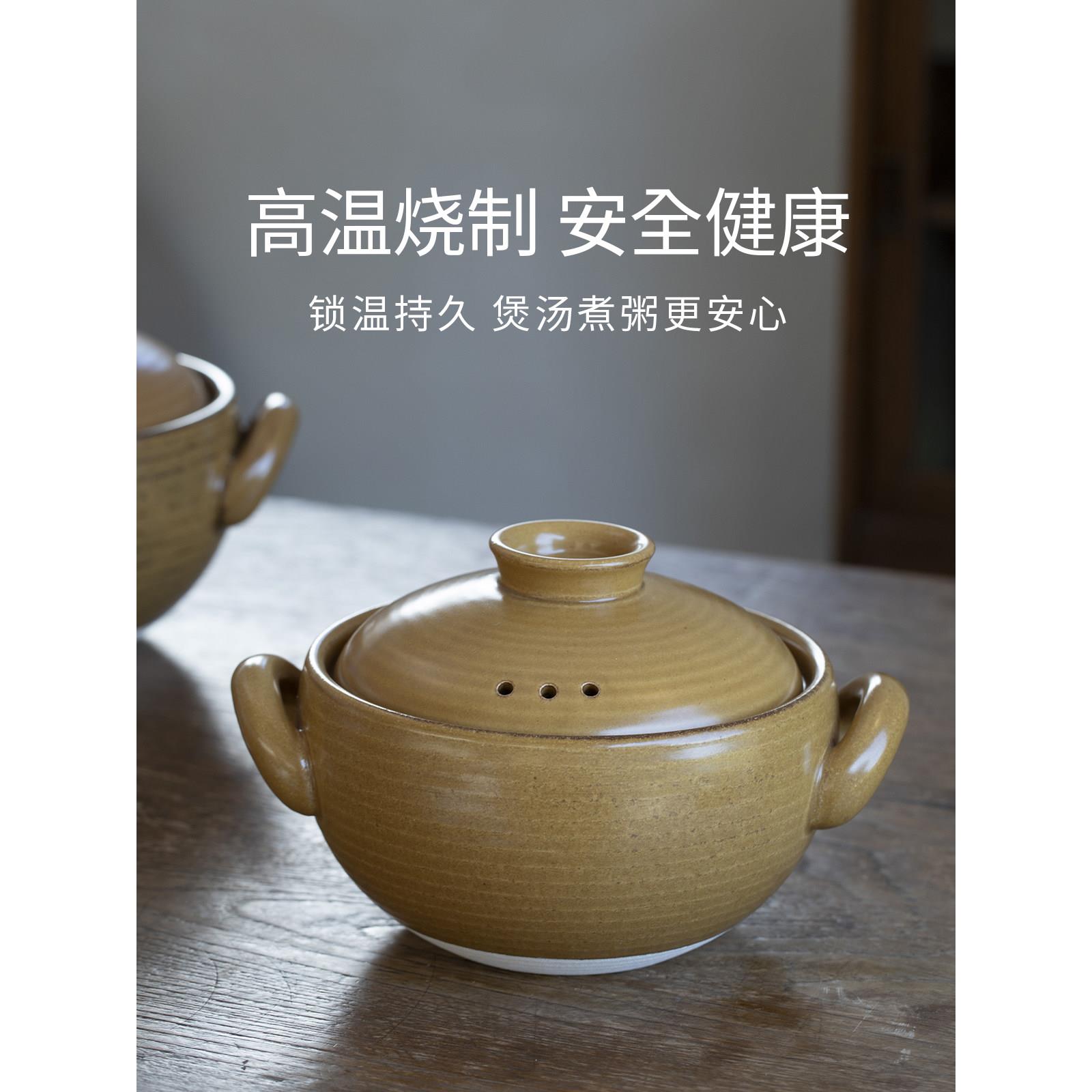曼叙家庭砂锅轻奢高档家用砂锅煲燃气耐高温煲汤炖汤锅可明火炖锅