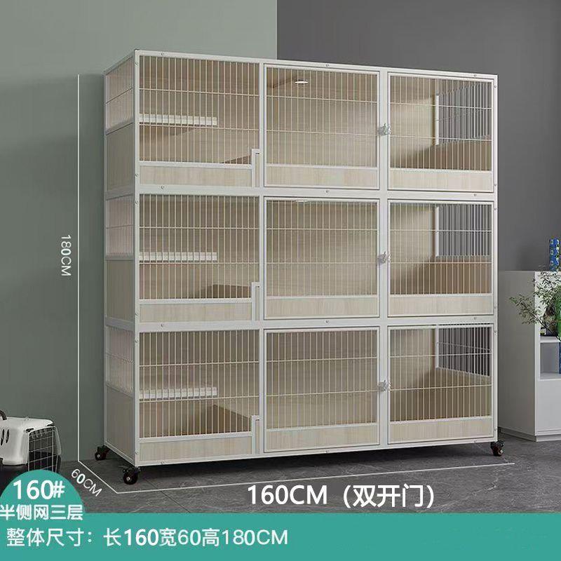 猫繁殖笼猫柜特价繁育猫笼室内猫笼子大号猫舍多层组合养殖笼