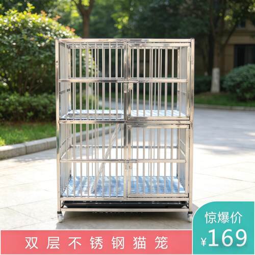 猫笼一体猫屋宠物店专用繁殖笼加厚加粗钢管猫别墅双层不锈钢猫笼