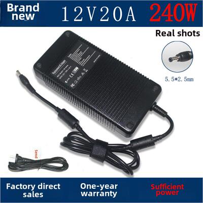 全新12V设备电源12V20A适配器240W兼容12V15A 18A 12.5A10A全功率