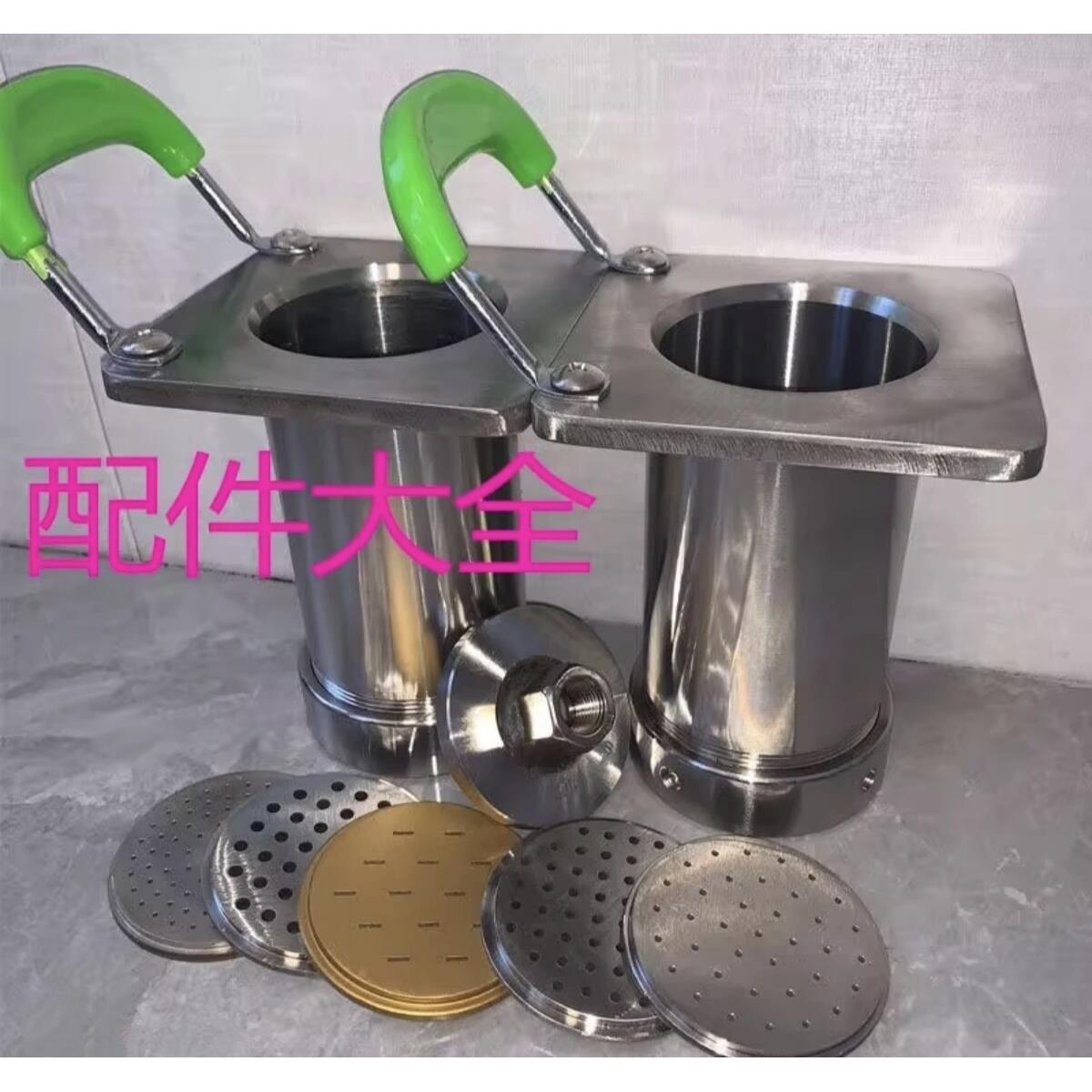 商用液压饸烙面机不锈钢面桶全自动制面机冷面机模具配饸饹机面桶
