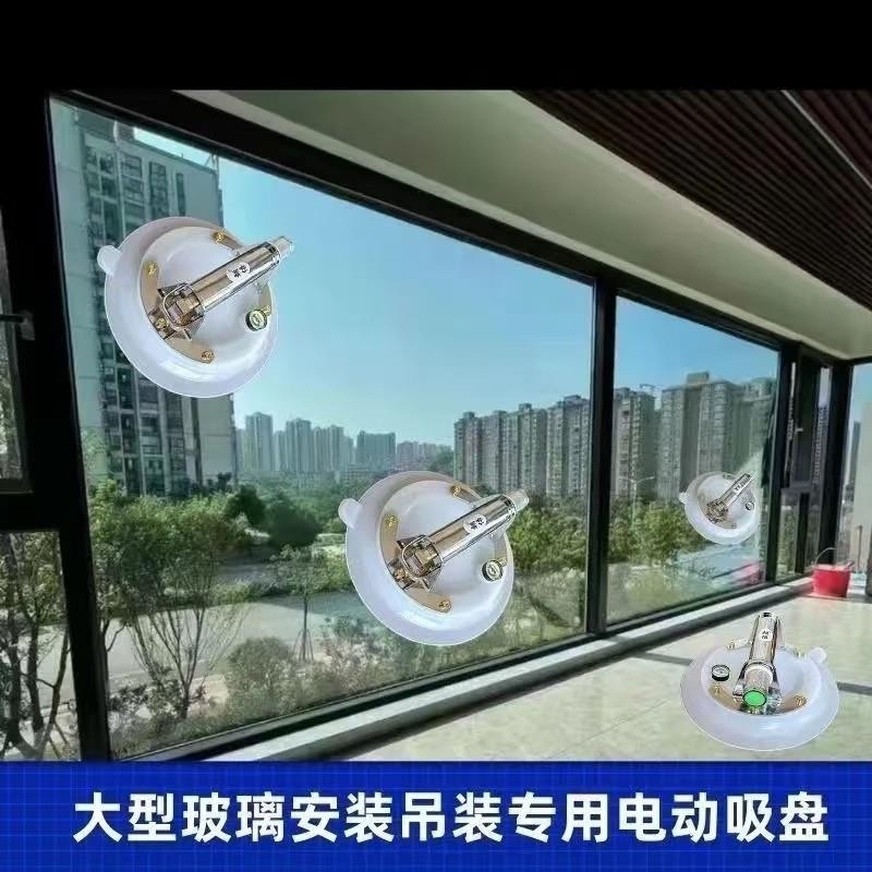 汽车玻璃专用重型电动吸盘不锈钢手柄硅胶?盘大吸力搬运吸提器