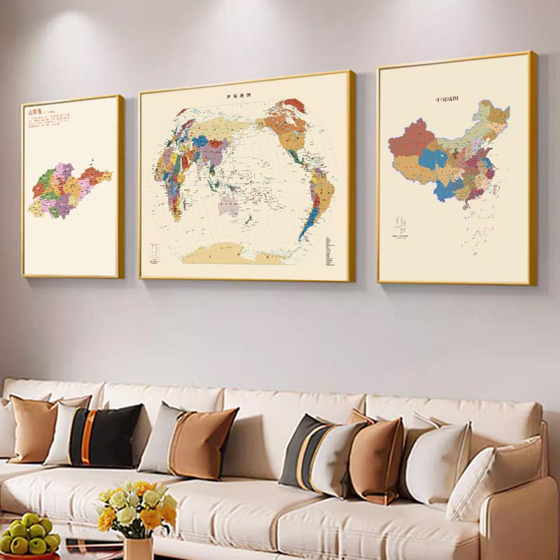 中国地形图客厅沙发背景墙面装饰画办公室挂图现代简约三联挂画