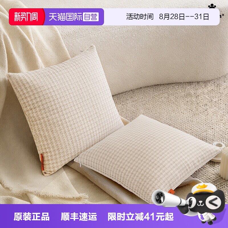 【自营】抱枕沙发客厅乳胶靠背汽车载座椅护腰靠垫办公室椅子靠枕