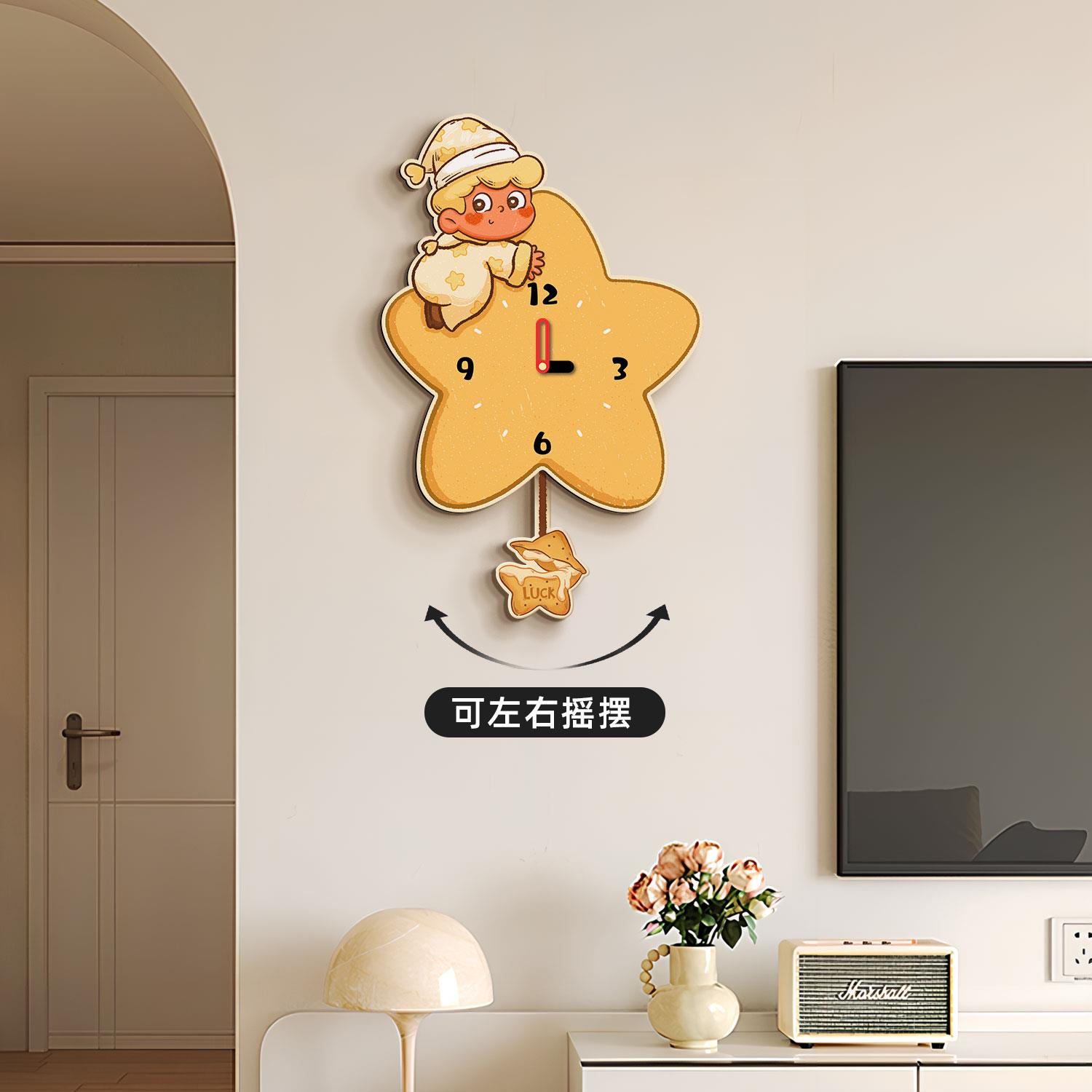 创意网红钟表挂钟客厅2026新款时钟挂墙电视旁背景墙挂画墙面挂表