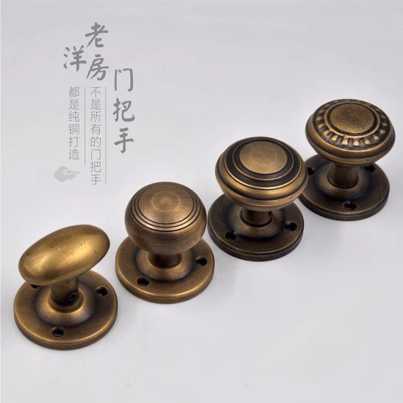 六扇门老洋房拉手仿古纯铜实心把手房门大拉手玻璃门把手球形锁