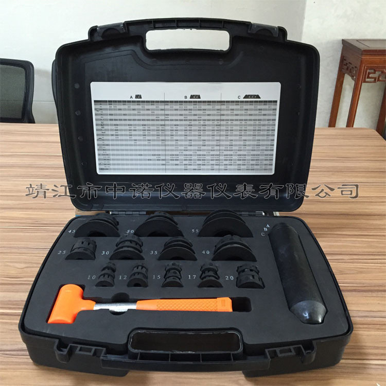轴承安装工具安装锤及套筒冷装工具安装锤及套筒配件价格
