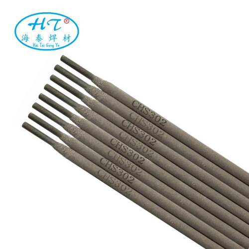 A132A不锈钢焊条 E347-17不锈钢焊条 2.5 3.2 4.0mm 不锈钢电焊条