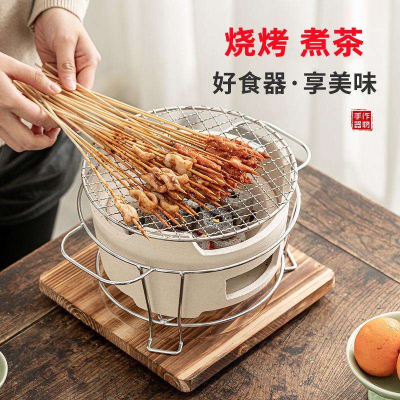 打边炉家用室内老式木炭烧烤小炭炉全套泥陶土碳火炉围炉煮茶套装