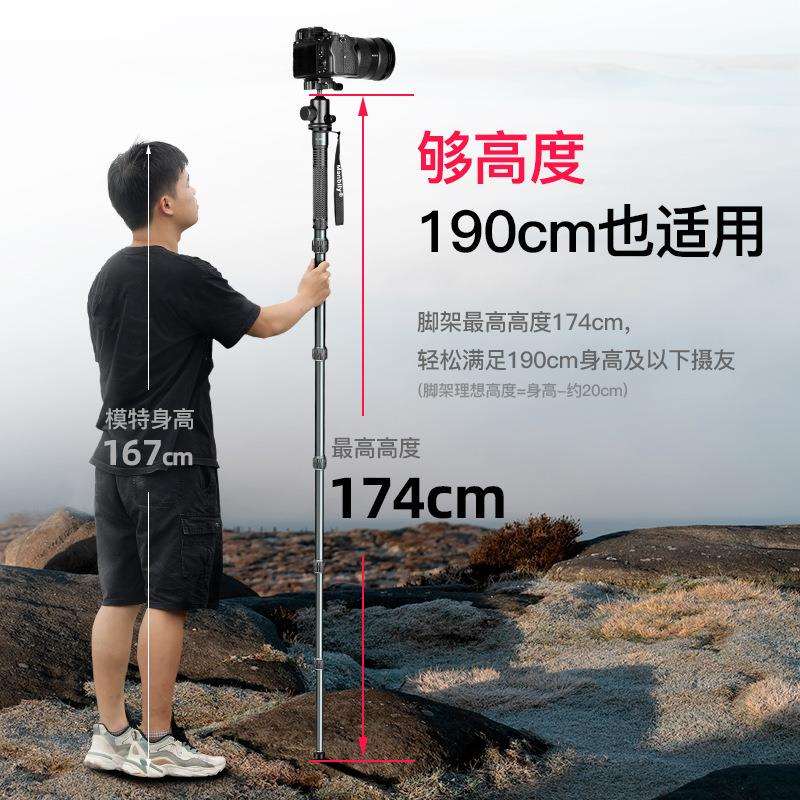 曼比利A666L单反相机独脚架 登山杖伸缩杆摄影支架单脚架32mm管径