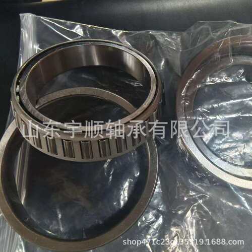 NTF R60-32A 圆锥滚子轴承 非标轴承