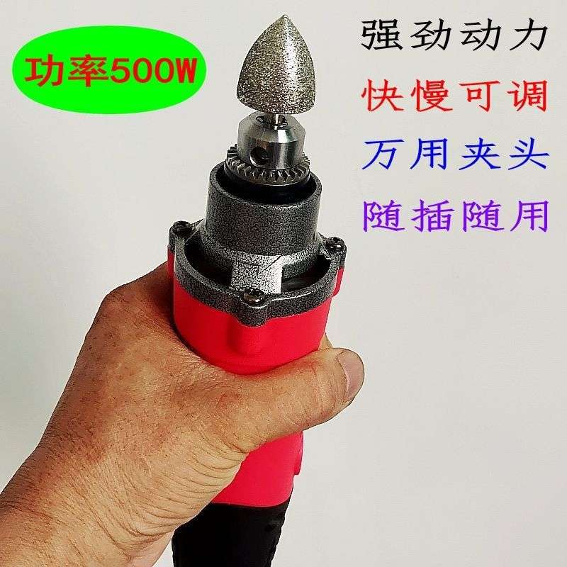 汽车补胎工具套装电动调速内胎真空胎打磨机220v补胎小电磨机6mm