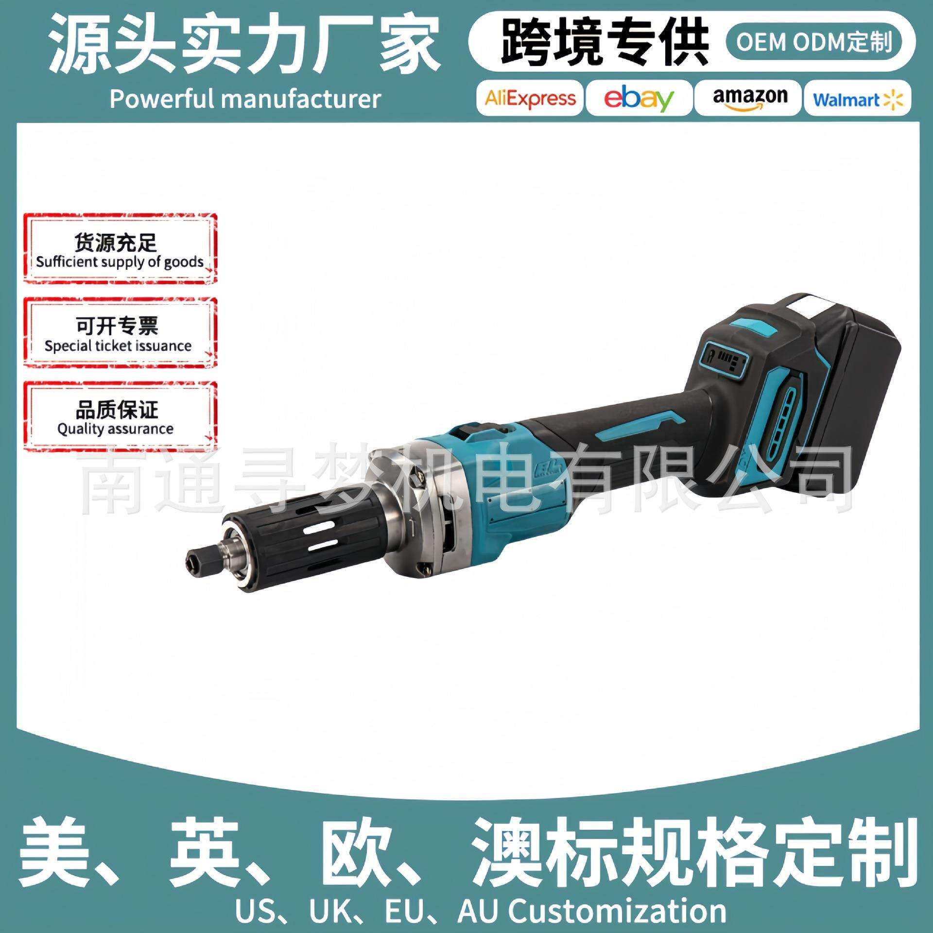 工业级无线锂电角磨机充电式无刷抛光机打磨雕刻专用电磨机工具