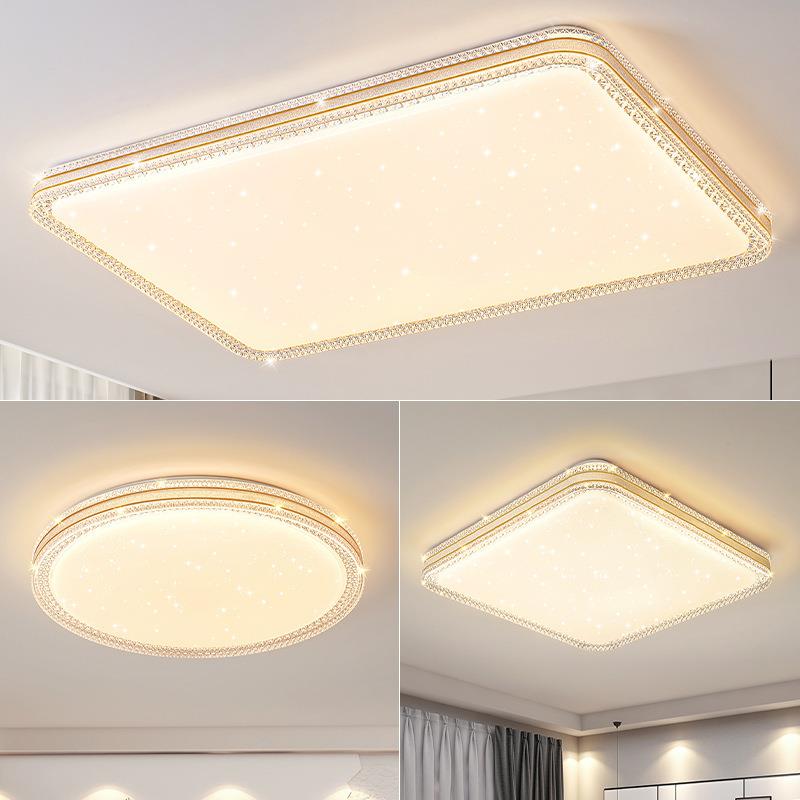 LED吸顶灯客厅灯新款仿水晶亚克力长方形灯具现代简约智能卧室灯
