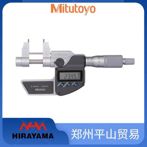 Mitutoyo三丰 卡尺式内径千分尺345-250-30/IMP-30MX