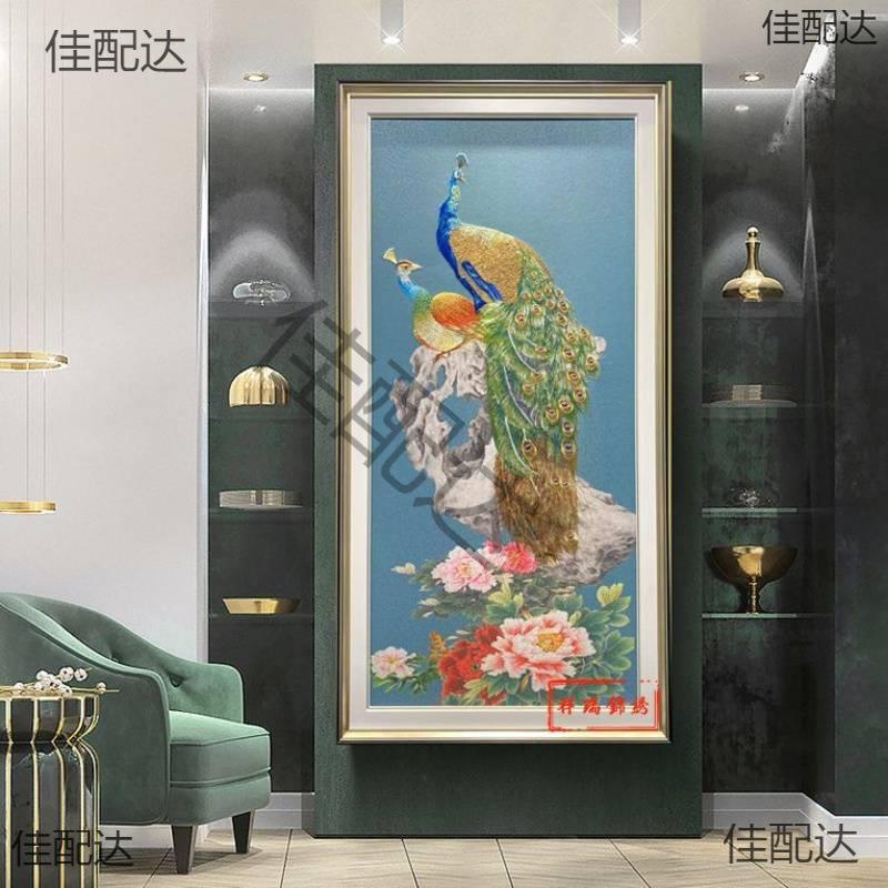 孔雀玄关装饰画中式轻奢苏绣刺绣走廊挂画简约织锦入户过道壁