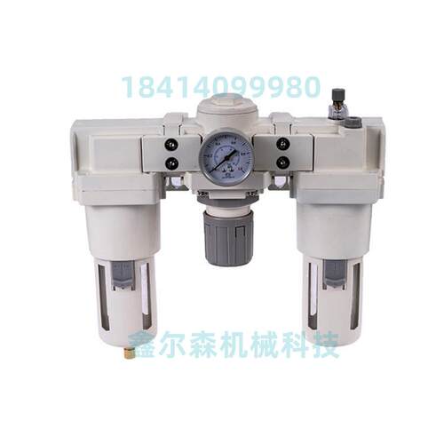 气源处理器三联件 油水分离器 398-251寸接口 005-10Mpa