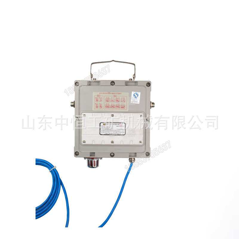 重庆煤科院KJ251-D2矿用本安型读卡器 中煤科工人员定位标识卡