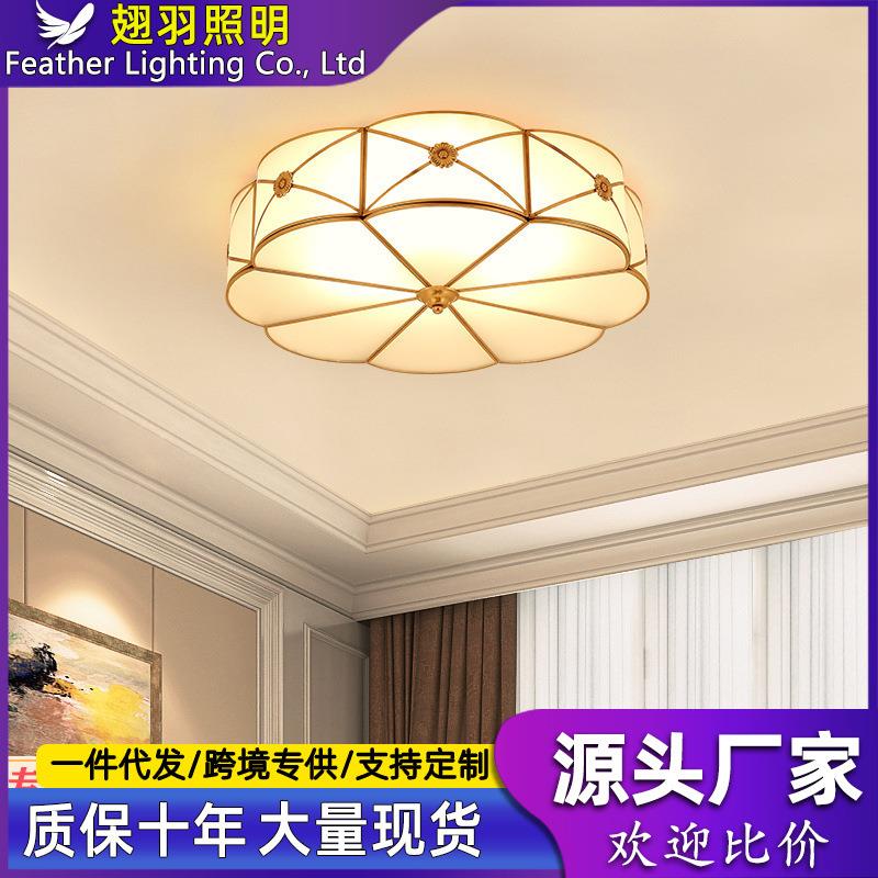 全铜美式led吸顶灯客厅书房卧室灯简约欧式铜灯灯复古吸顶灯