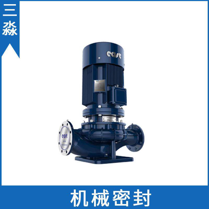 东方水泵配件DFG100-125A/2/7.5机械密封 管道离心泵密封件 轴封