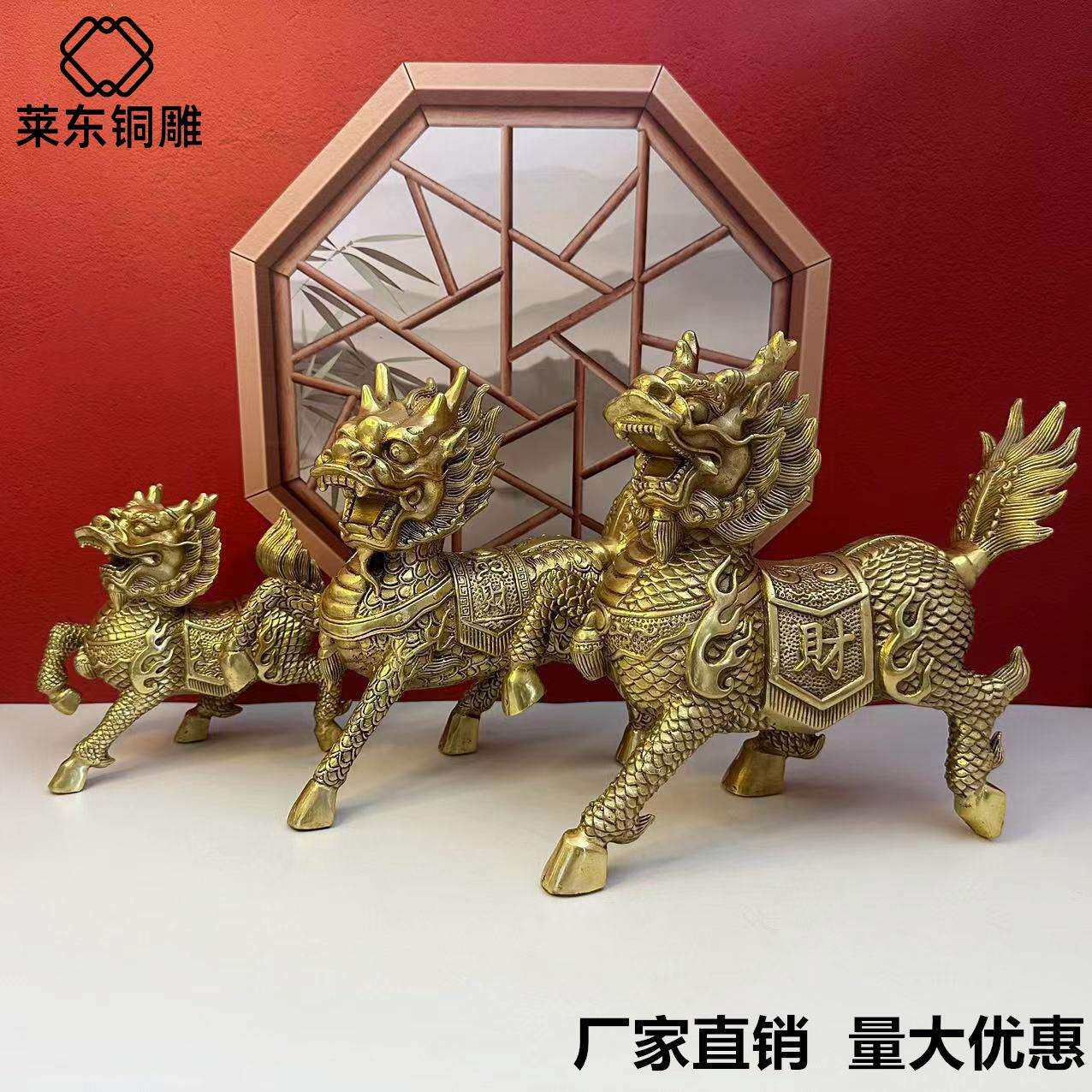 直供仿古铜制麒麟 貔貅 元宝麒麟 火麒麟镇铜摆件工艺品