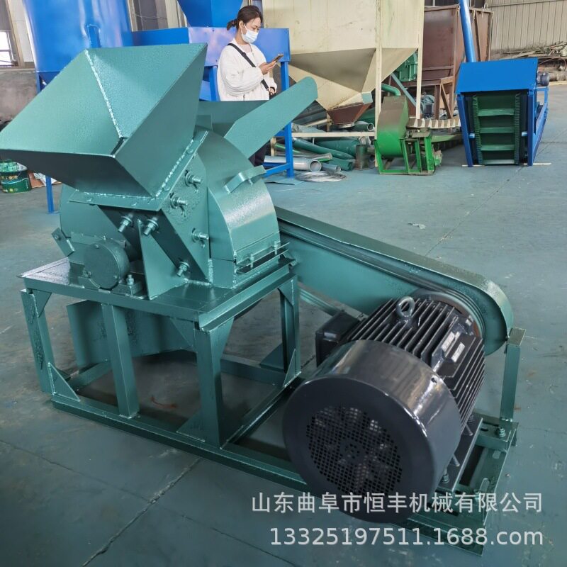 竹子树枝粉碎机松柏硬杂木材切片机多功能废旧木材粉碎机