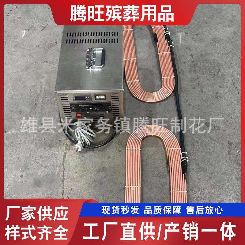 手提冰棺水晶棺制冷机尸体冷冻器冷冻板智能款冰板殡葬用品厂