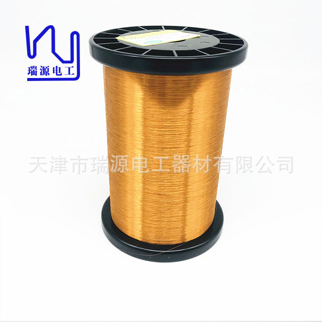 42AWG43AWG吉他拾音器绕线吉他拾音器线