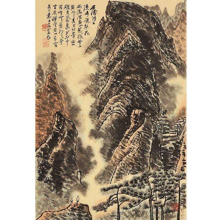 名画家李可染山水纯手绘装饰画国画水墨画房间画客厅画办公室画