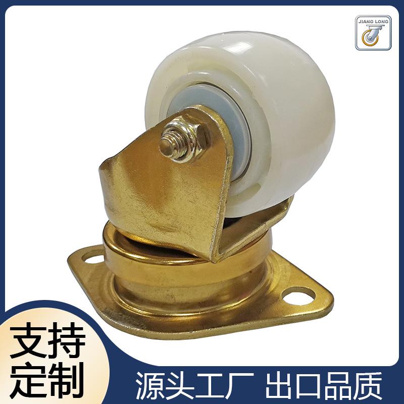 航空物流滚轮平台用脚轮 标准菱形安装孔 机场免维护搬运脚轮