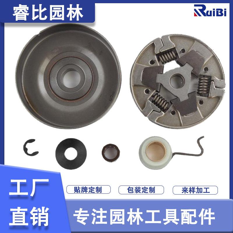 汽油锯一体分体被动盘链轮离合器总成MS660油锯园林工具配件
