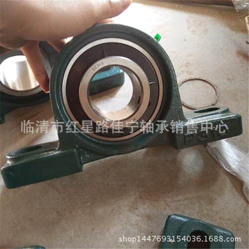 现货销售 FK 带座 外球面轴承 UCP313 UC313轴承