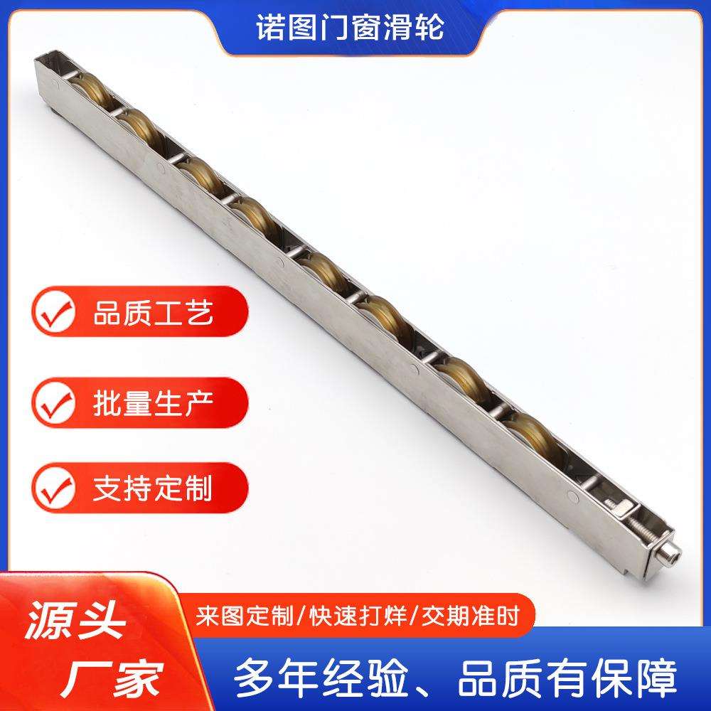 厂家直供现货15X27不锈钢八轮推拉门推拉窗滑轮铝合金门窗滚轮