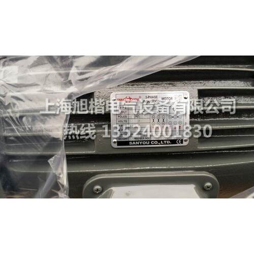 SANYOU油泵电机5HP3.7KW 220/380V 卧式安装