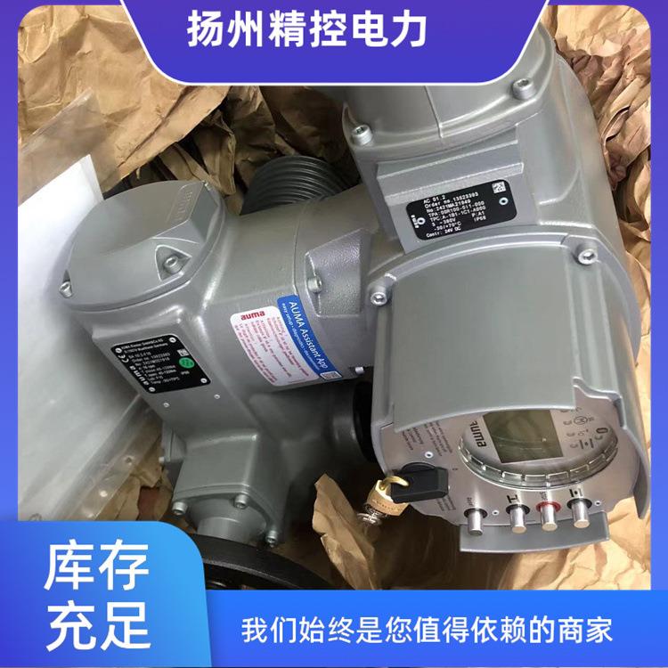 原装欧玛、AUMA-SA10.1-F10执行器德国奥玛AUMA电动执行机构