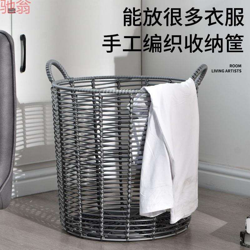 G3V浴室收纳篮家用脏衣服篮卫生间放脏衣服的收纳筐脏衣篓防水脏