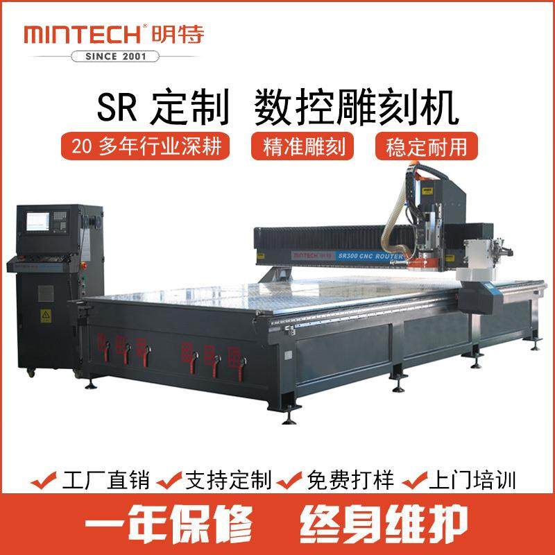 亚克力立式加工中心机床工程塑料铝板铜板铣床数控龙门加工中心,五金/工具,其他机械五金,淘宝优惠券,粉丝福利购,淘宝优惠卷