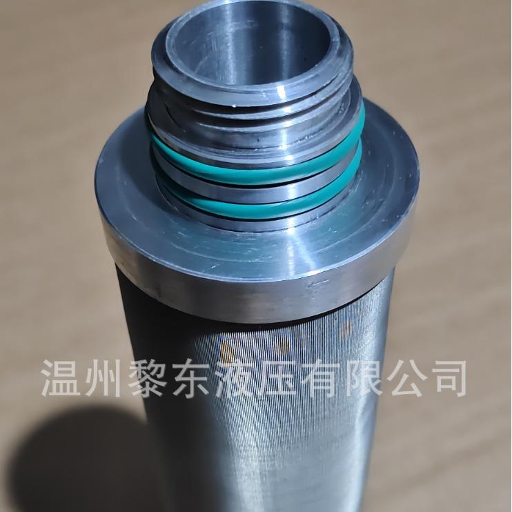 JFK0320212059FRD.0Z7H8.110A油水分离滤芯YLX-150*235180*600*