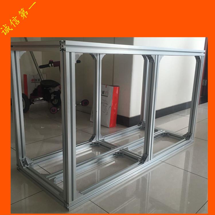 鱼缸架 铝挤型材料鱼缸架 diy设计 铝合金鱼缸架 4040型材 水族架
